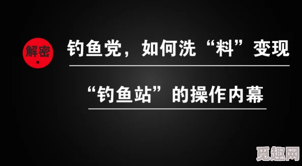 万里长征黑料不打烊2023：震惊全网！背后隐藏的惊天秘密与不可告人的真相曝光！