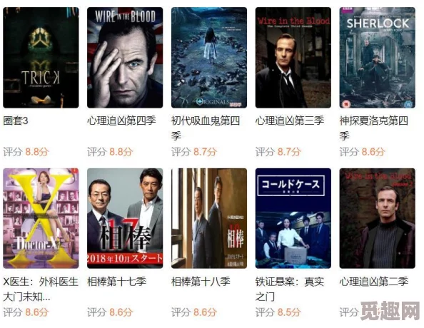 欧美一级毛片一免费：震惊！全球用户争相观看，背后隐藏的秘密让人难以置信！