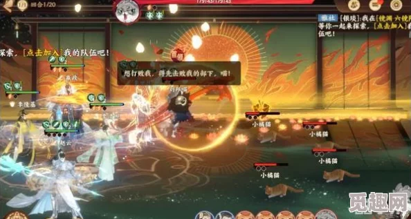 《忘川风华录》游戏深度解析：输出型名士全介绍与揭秘