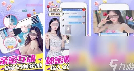 2024年热门手机养成类游戏精选推荐与高人气分享