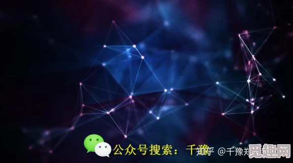 星空无限传媒官网：探索数字时代的媒体创新与传播策略，推动文化产业的发展与变革