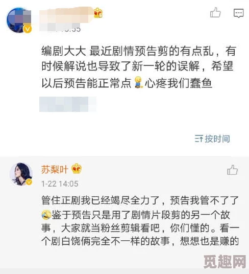 震惊！乱人伦30p背后隐藏的真相曝光，令人难以置信的事件引发社会广泛关注与讨论！