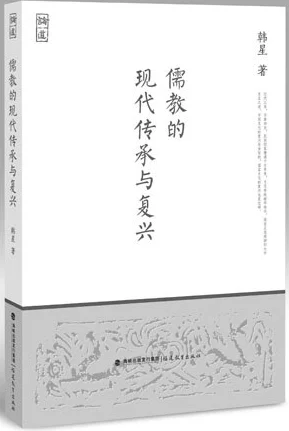 深山里的老中医用嘴排阴毒，传承千年的独特疗法引发现代医学界的关注与讨论