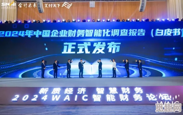 2024ASCI：全球科技创新大会即将召开，聚焦人工智能与可持续发展新趋势