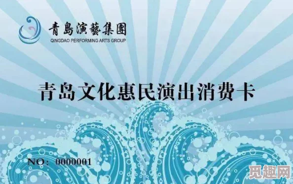 毛片卡一卡二＂引发热议，网友纷纷讨论其背后的文化现象与社会影响，相关话题持续升温