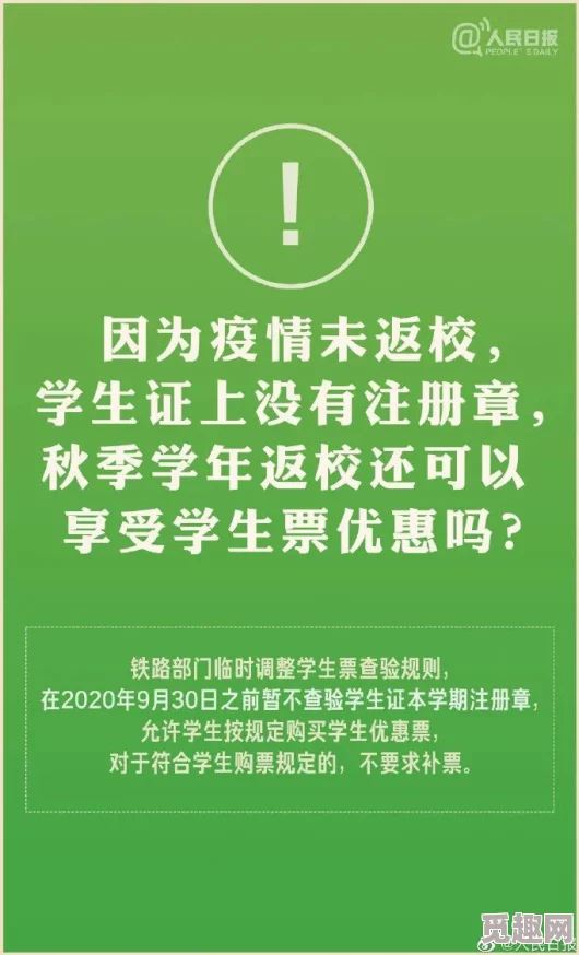 毛片卡一卡二＂引发热议，网友纷纷讨论其背后的文化现象与社会影响，相关话题持续升温