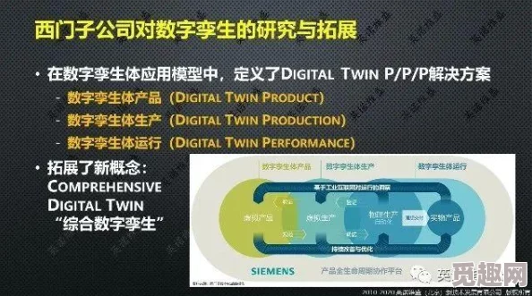 91n：解析这一数字背后的含义及其在不同领域中的应用与影响，揭示其重要性和相关性