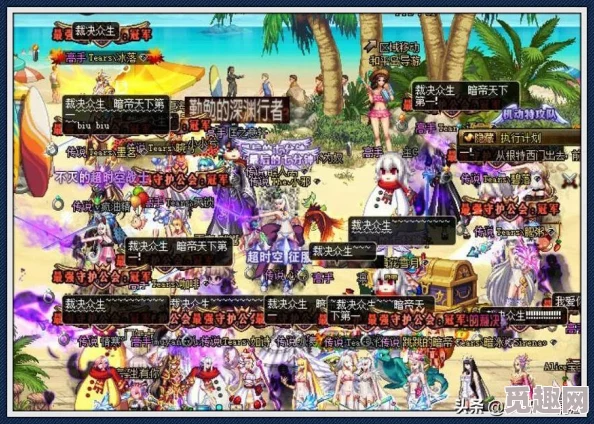 DNF年度盛宴：探寻游戏内最值得期待的年套装备精选