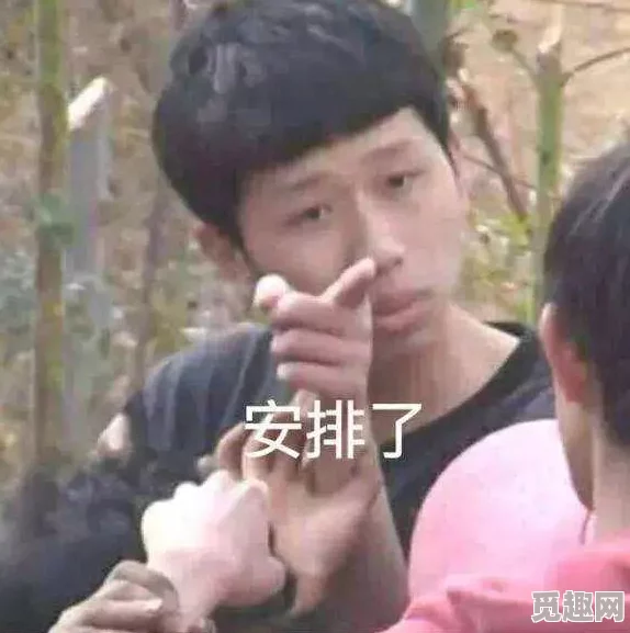 云樱流眼泪翻白眼咬铁球，揭示了情感与身体反应之间的复杂关系及其在心理学中的研究进展