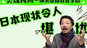 日日操日日舔：揭示当代年轻人情感与欲望的复杂交织，深度剖析社交媒体对恋爱观的影响与挑战