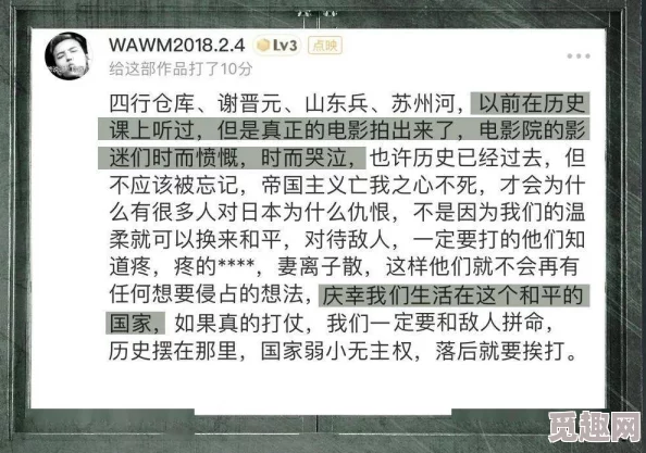 已满十八岁记得带纸巾怎么办？教你如何在生活中应对突发情况，保持干净与舒适的实用技巧分享！