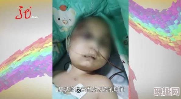 一小孩儿半夜给女生吃困吧，现场曝光男童真实身份及其家庭背景