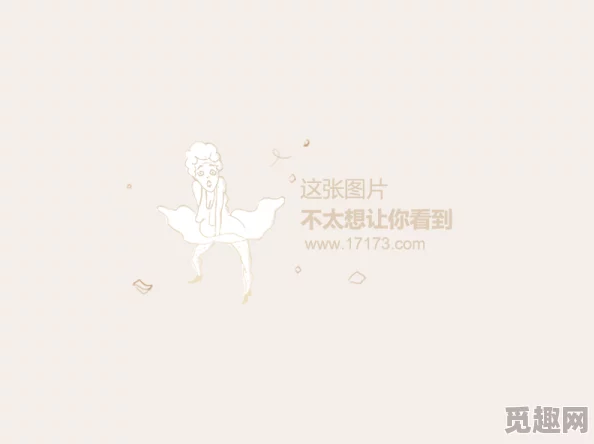 边吃奶边做爽的gif动态图：最新动态展示了各种有趣和创意的GIF，带给你视觉上的享受与乐趣