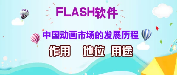 兔八哥cw3406：最新动态揭示其在动画界的影响力与未来发展方向，引发粉丝热议与期待