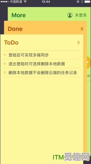 十大黄色免费软件推荐与使用指南，安全性、功能特点及下载安装步骤一览