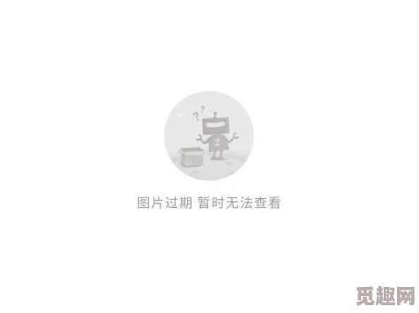 开心色播播：全新节目上线，带你体验多彩生活，感受快乐与创意的无限可能！