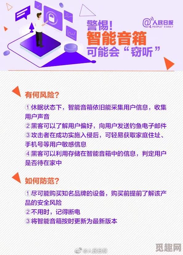 探索黄网13区：揭示网络文化背后的秘密与奇趣，带你走进不为人知的数字世界！