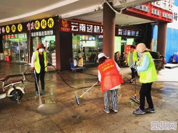 污片免费看网友认为这种行为影响了青少年的价值观，呼吁加强对网络内容的监管和引导，以保护未成年人