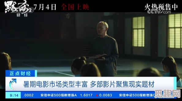 91好色先生tv，内容丰富多样，满足了不同观众的需求，非常值得一看！