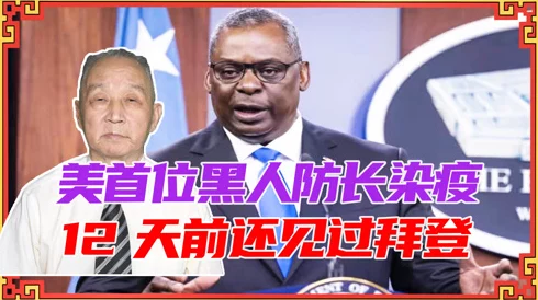 性欧美大战久久久久久久野外黑人，网友们对此话题的讨论热烈，各种观点层出不穷