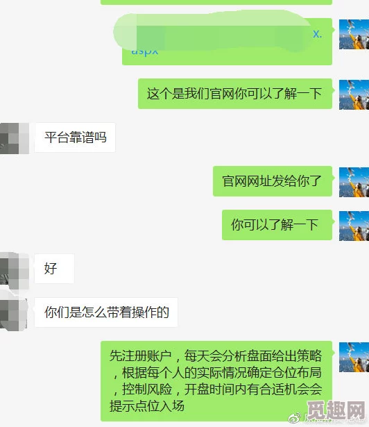 91视频插插插网友认为该视频内容过于露骨且缺乏创意，呼吁平台加强审核以维护良好的网络环境