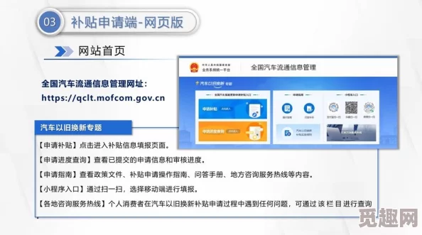 b站大全收费2023入口在哪？最新信息与使用指南一览，助你轻松找到所需资源！