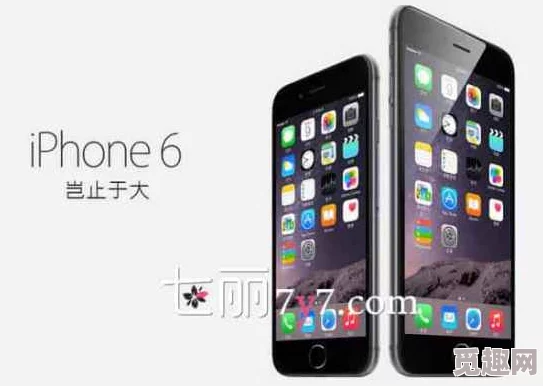 hdzlinodeiphone69：深入分析新一代iPhone在技术创新与用户体验方面的突破及其市场影响