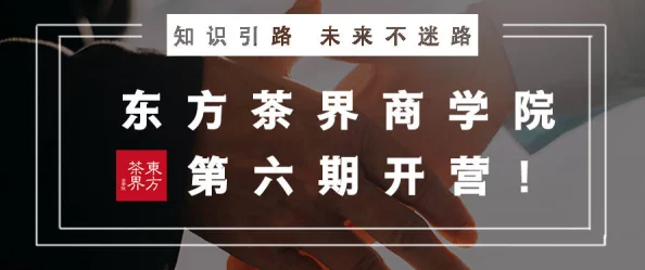 my请牢记不迷路，这个标题真是太贴心了，提醒大家在生活中保持方向感！