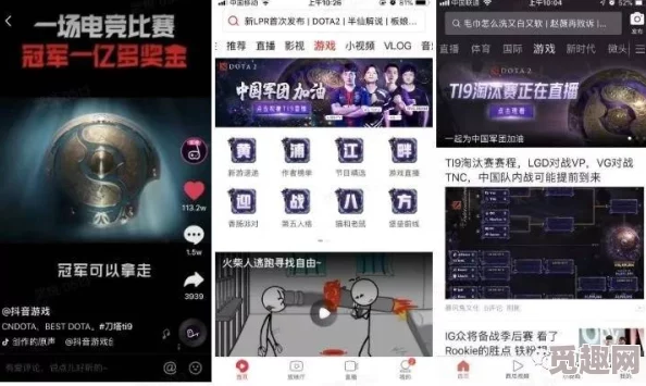 日韩三级视频在线观看，内容丰富多样，但需注意选择合适的平台观看