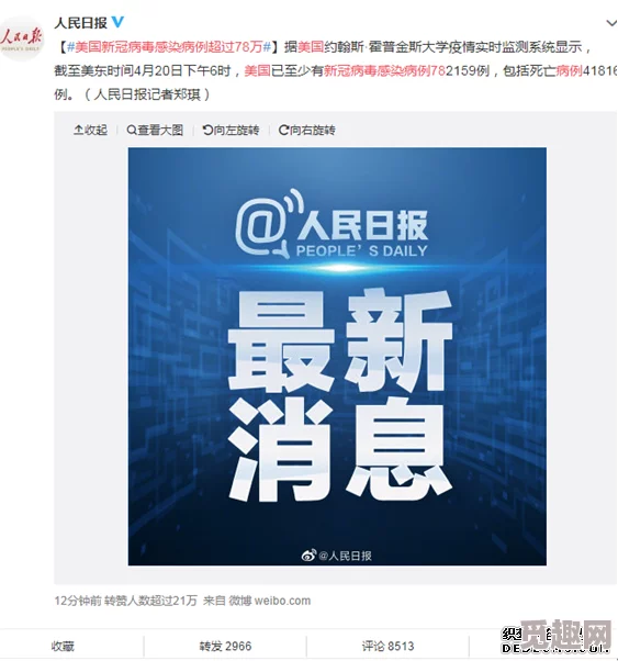 日韩三级视频在线观看，内容丰富多样，但需注意选择合适的平台观看