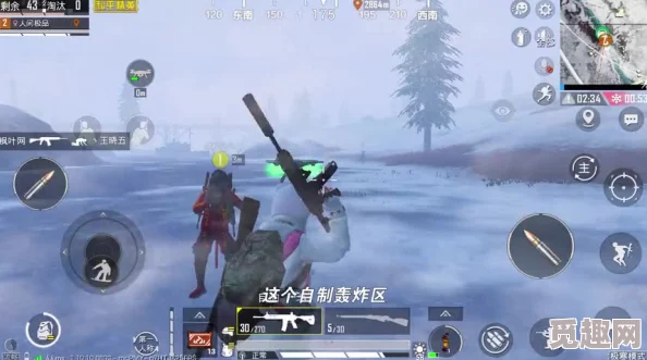 《和平精英》游戏中C4炸弹的惊人爆炸时间与威力详细介绍