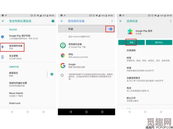 h道具花式play引发网友热议，许多人认为这种玩法新颖有趣，但也有人对其安全性表示担忧