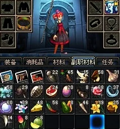 深度解析：DNF魔道学者CP武器重大改版，全面评测与强势分析