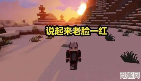 暴躁老外玩minecraft澎湃，真是太搞笑了，他的反应让我忍不住笑出声！