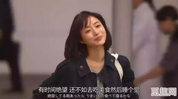 好女人韩国三级未删减电影，剧情紧凑，演员表现出色，让人欲罢不能