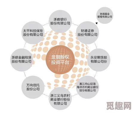 丰年经继拇中文2的创新点：引入人工智能技术提升学习效率与互动体验，助力语言学习新模式的形成