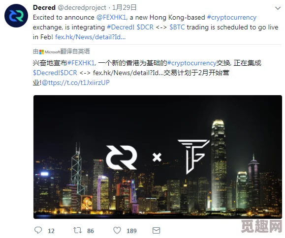 xvdevios官方中文版安装包4 4 5重磅发布，带你体验全新功能与极致性能！