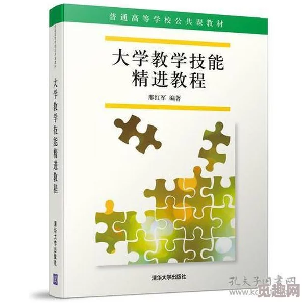 欧美人网友看法信息：许多人认为欧美人在文化、生活方式和价值观上与其他地区存在显著差异，这种多样性值得尊重与理解