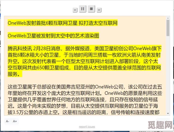 成年人啪啪网站，内容丰富多样，满足不同需求，是个不错的选择