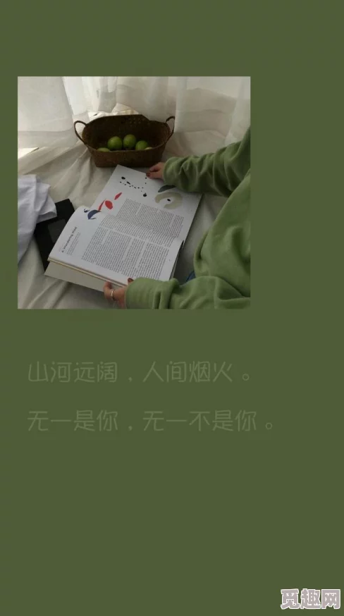 一级黄色片播放，内容低俗不堪，影响青少年身心健康，希望能加强监管