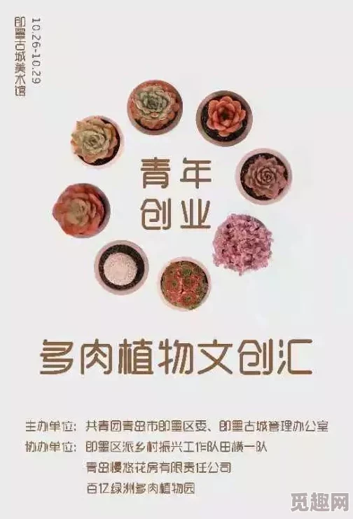 从小被肉到大h文np：最新进展揭示了这一现象对青少年心理健康的深远影响与社会反响