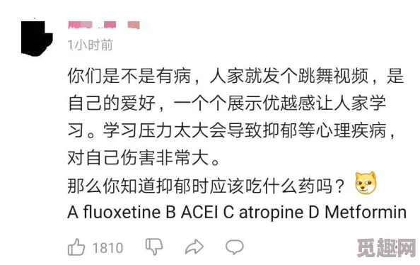 99久久久无码国产精品免费砚床网友认为这个标题有些晦涩难懂，可能会让人产生误解，希望能更清晰地表达内容