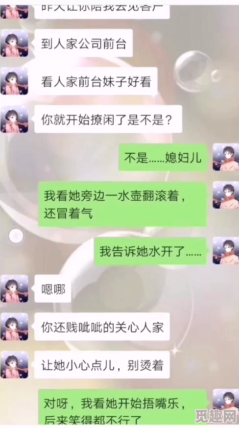 Zoom与人性Zoom怎么同步，真是个有趣的话题，期待更多关于这方面的讨论和分享