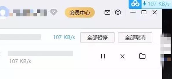 又猛又黄又爽无遮挡的视频网站网友表示这个网站内容丰富更新快但也有用户担心版权问题和安全性希望能加强管理