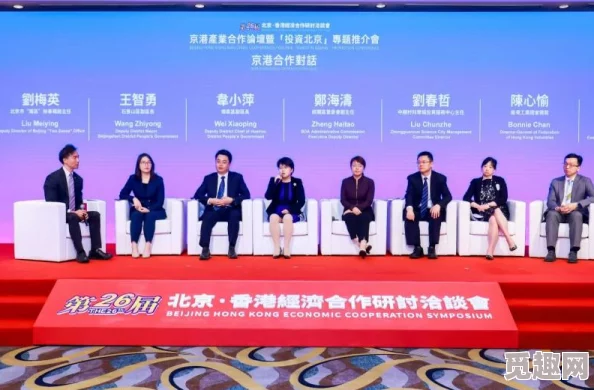 中韩无专区综合，期待两国在文化、经济等领域的进一步合作与交流
