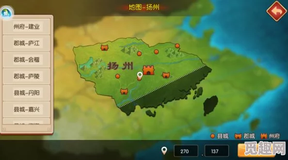 详尽《吞食天地1》攻略：巧妙策略助你轻松打败强大敌人