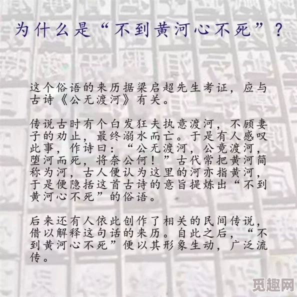 2024年精彩纷呈的耐玩拆字游戏大盘点，趣味无穷的汉字拆解游戏汇总