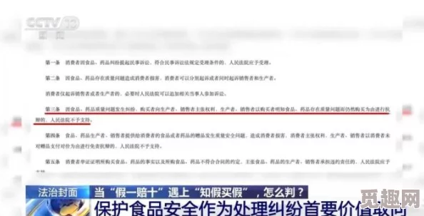 久久精品国内偷自一区网友认为这一现象严重影响了行业的健康发展，呼吁加强监管和法律惩罚以保护原创内容