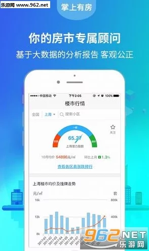 高效便捷的三角洲行动APP下载渠道全面介绍与推荐