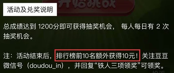 2024年精选热门且玩不腻的射手游戏汇总与强烈推荐